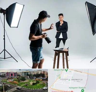 آتلیه عکاسی حرفه ای در تهرانسر 
