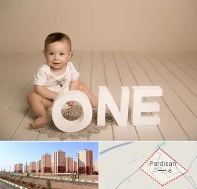 آتلیه عکاسی تولد در پردیسان قم