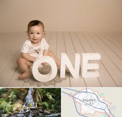 آتلیه عکاسی تولد در الیگودرز