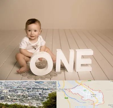 آتلیه عکاسی تولد در یاسوج