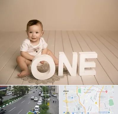 آتلیه عکاسی تولد در ستارخان 