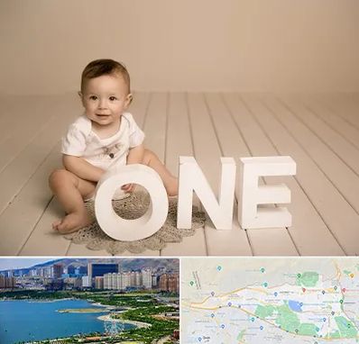 آتلیه عکاسی تولد در منطقه 22 تهران