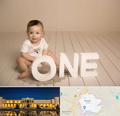 آتلیه عکاسی تولد در برازجان