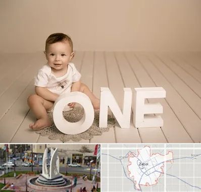 آتلیه عکاسی تولد در زابل