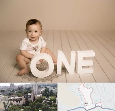 آتلیه عکاسی تولد در اوین