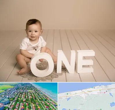 آتلیه عکاسی تولد در فریدونکنار