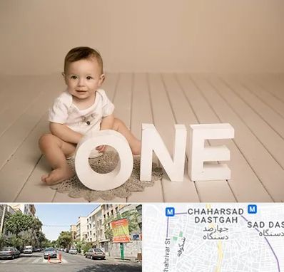 آتلیه عکاسی تولد در چهارصد دستگاه 