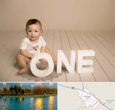 آتلیه عکاسی تولد در قروه