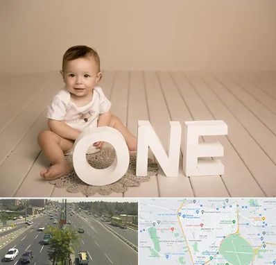 آتلیه عکاسی تولد در منطقه 17 تهران