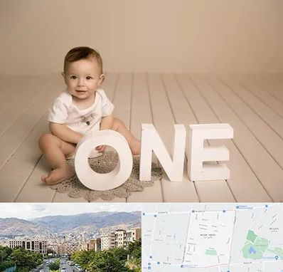 آتلیه عکاسی تولد در خانی آباد