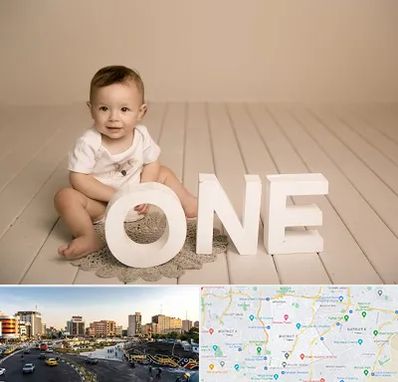 آتلیه عکاسی تولد در منطقه 7 تهران