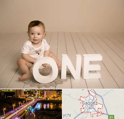 آتلیه عکاسی تولد در سقز