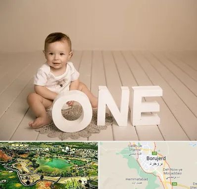 آتلیه عکاسی تولد در بروجرد