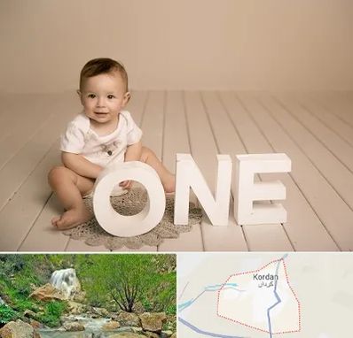 آتلیه عکاسی تولد در کردان