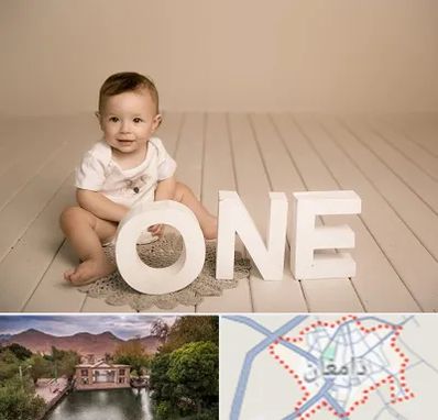 آتلیه عکاسی تولد در دامغان