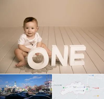 آتلیه عکاسی تولد در ماهدشت کرج