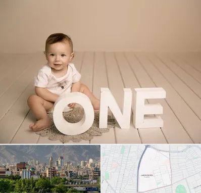 آتلیه عکاسی تولد در جمشیدیه