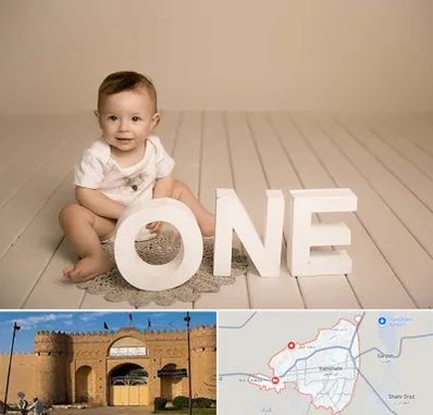 آتلیه عکاسی تولد در ایرانشهر