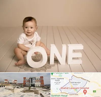 آتلیه عکاسی تولد در حکیمیه 