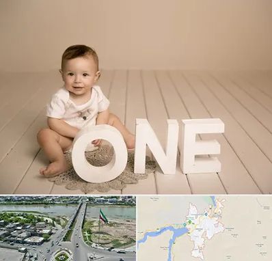 آتلیه عکاسی تولد در میاندوآب