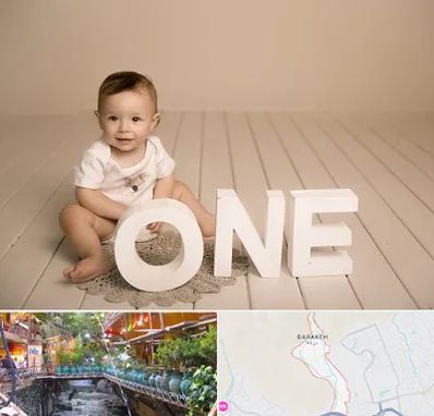 آتلیه عکاسی تولد در درکه