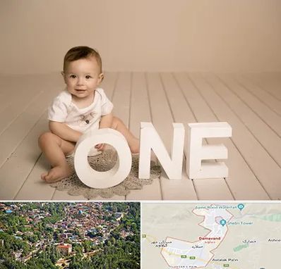 آتلیه عکاسی تولد در دماوند