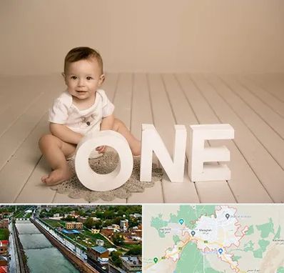 آتلیه عکاسی تولد در مراغه