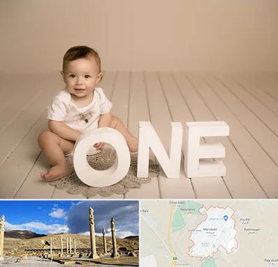 آتلیه عکاسی تولد در مرودشت