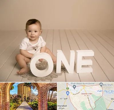 آتلیه عکاسی تولد در شهر ری