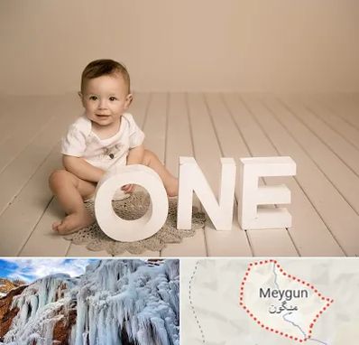 آتلیه عکاسی تولد در میگون