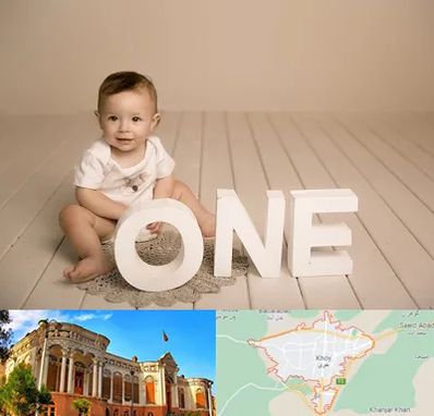 آتلیه عکاسی تولد در خوی