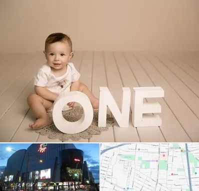 آتلیه عکاسی تولد در بلوار اباذر