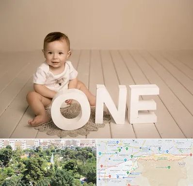 آتلیه عکاسی تولد در منطقه 13 تهران