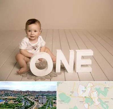 آتلیه عکاسی تولد در شهریار