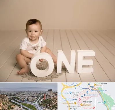 آتلیه عکاسی تولد در معالی آباد شیراز