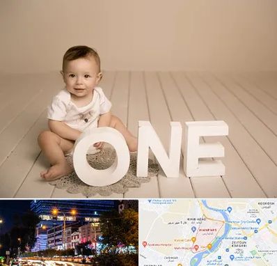 آتلیه عکاسی تولد در کیانپارس اهواز