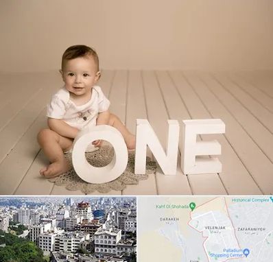 آتلیه عکاسی تولد در ولنجک 