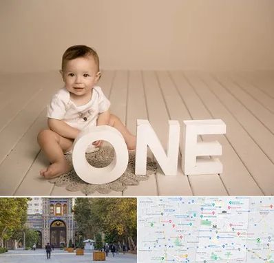 آتلیه عکاسی تولد در منطقه 12 تهران