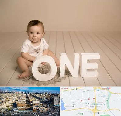 آتلیه عکاسی تولد در شهرک راه آهن