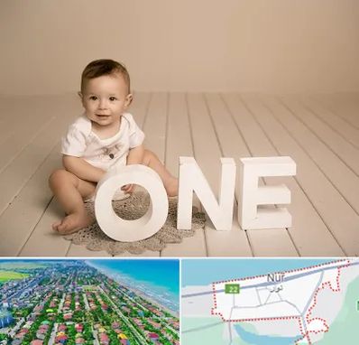 آتلیه عکاسی تولد در نور