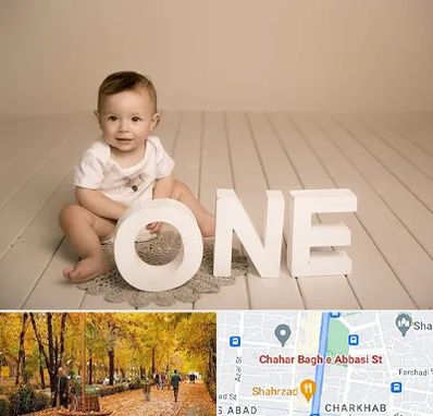 آتلیه عکاسی تولد در چهارباغ اصفهان