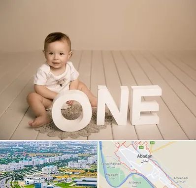 آتلیه عکاسی تولد در آبادان