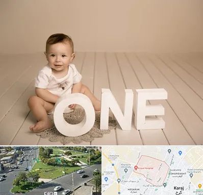 آتلیه عکاسی تولد در شاهین ویلا کرج