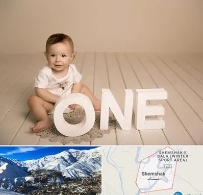 آتلیه عکاسی تولد در شمشک