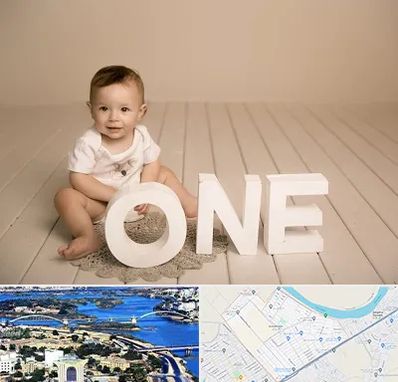 آتلیه عکاسی تولد در کوروش اهواز