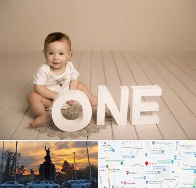 آتلیه عکاسی تولد در میدان حر