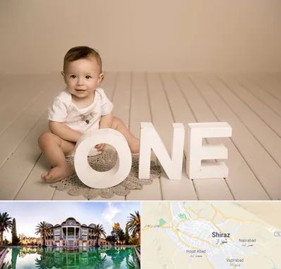 آتلیه عکاسی تولد در شیراز