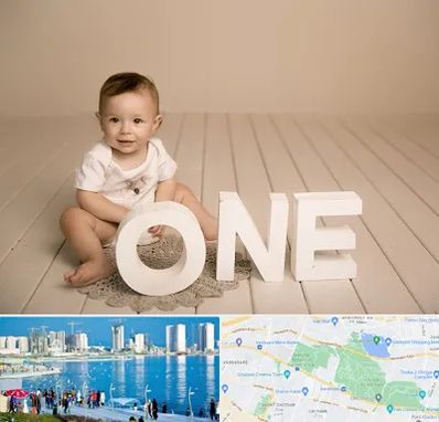 آتلیه عکاسی تولد در چیتگر 