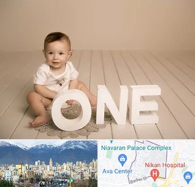 آتلیه عکاسی تولد در آجودانیه 