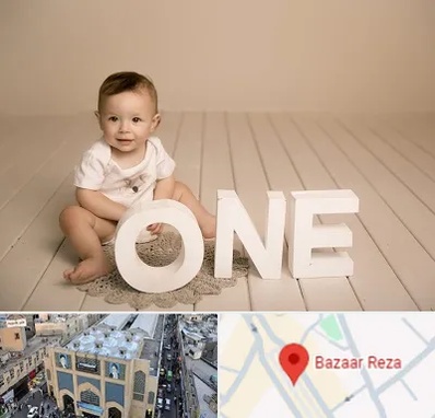 آتلیه عکاسی تولد در بازار رضا مشهد